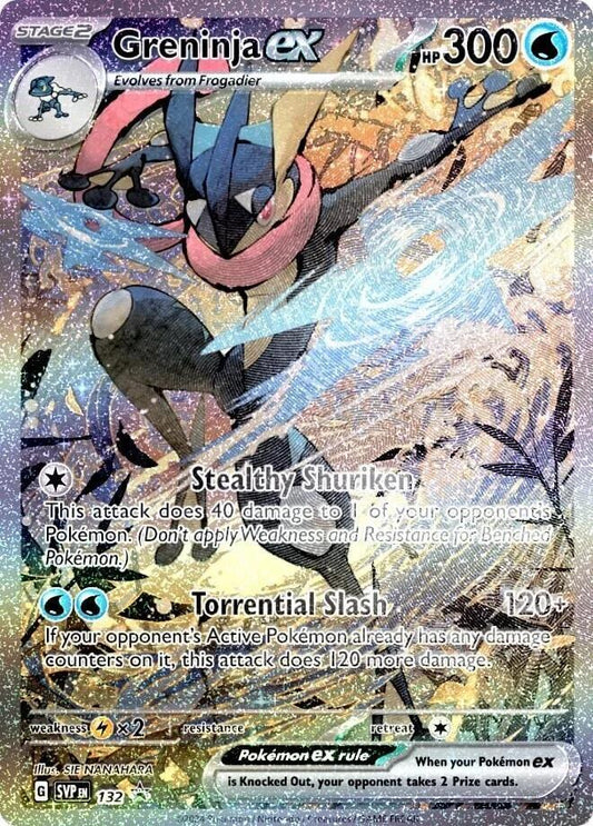 Greninja Ex-132-SV: Promo